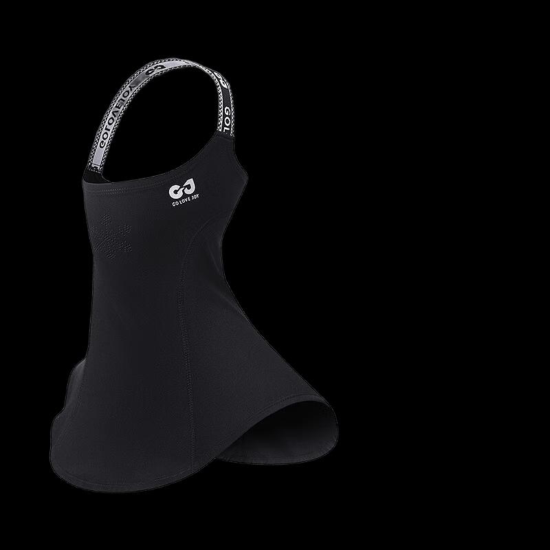 Lishi Winter Warm Balaclava