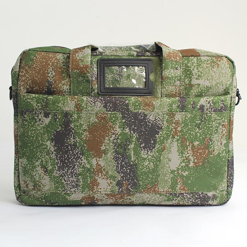Jungle Fox Outdoor Laptop & Document Briefcase