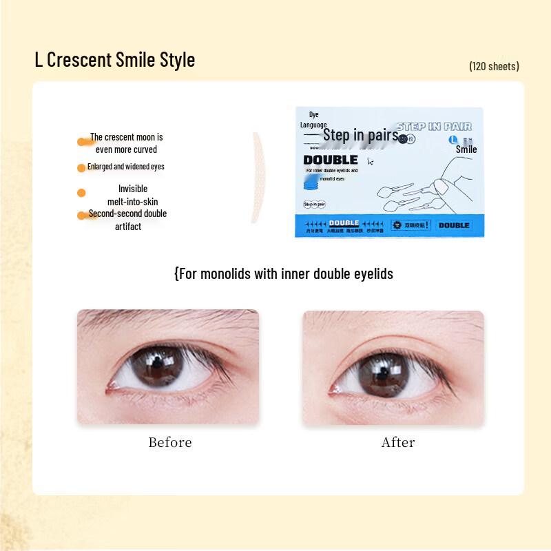 Ranyu Double Eyelid Tapes