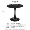 Probasto Round Table, 70cm wide x 73cm high. Suitable as a dining table, side table, or cafe table.
