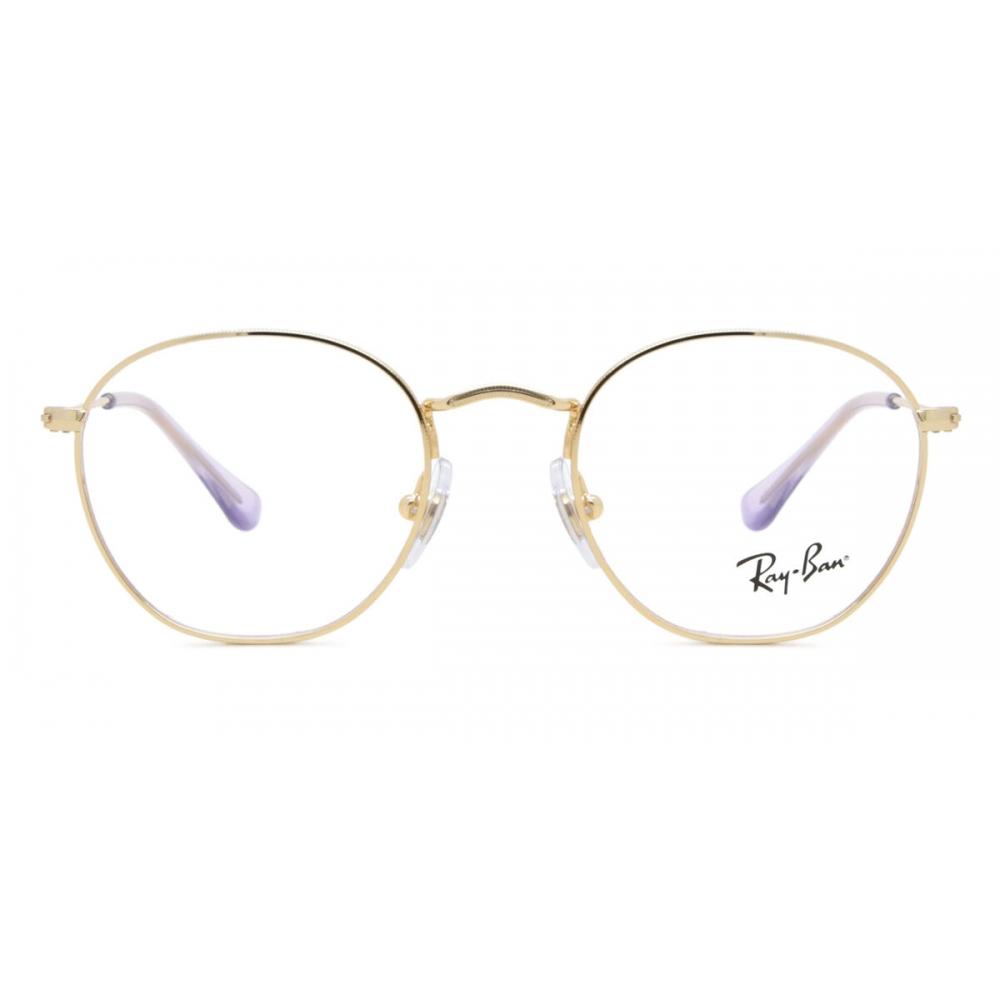 Ray Ban Kids Ry9572v Junior Rob 4091 Kids Eyeglasses