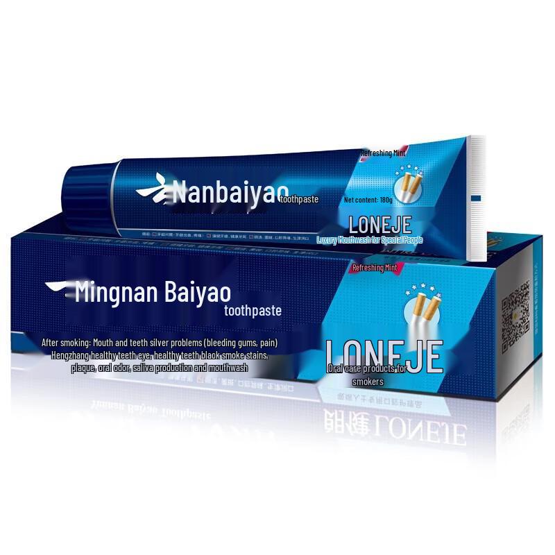 Yunnan Baiyao Longjian Toothpaste