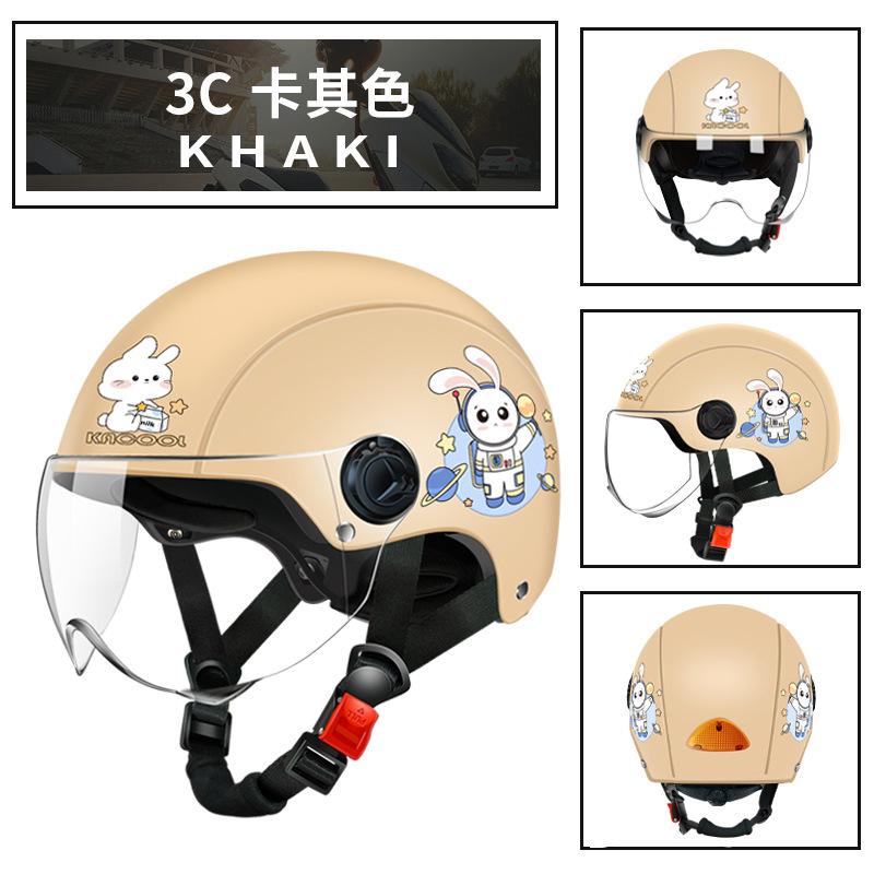 Electric battery car men and women summer sunscreen half helmet four seasons universal motorcycle helmet