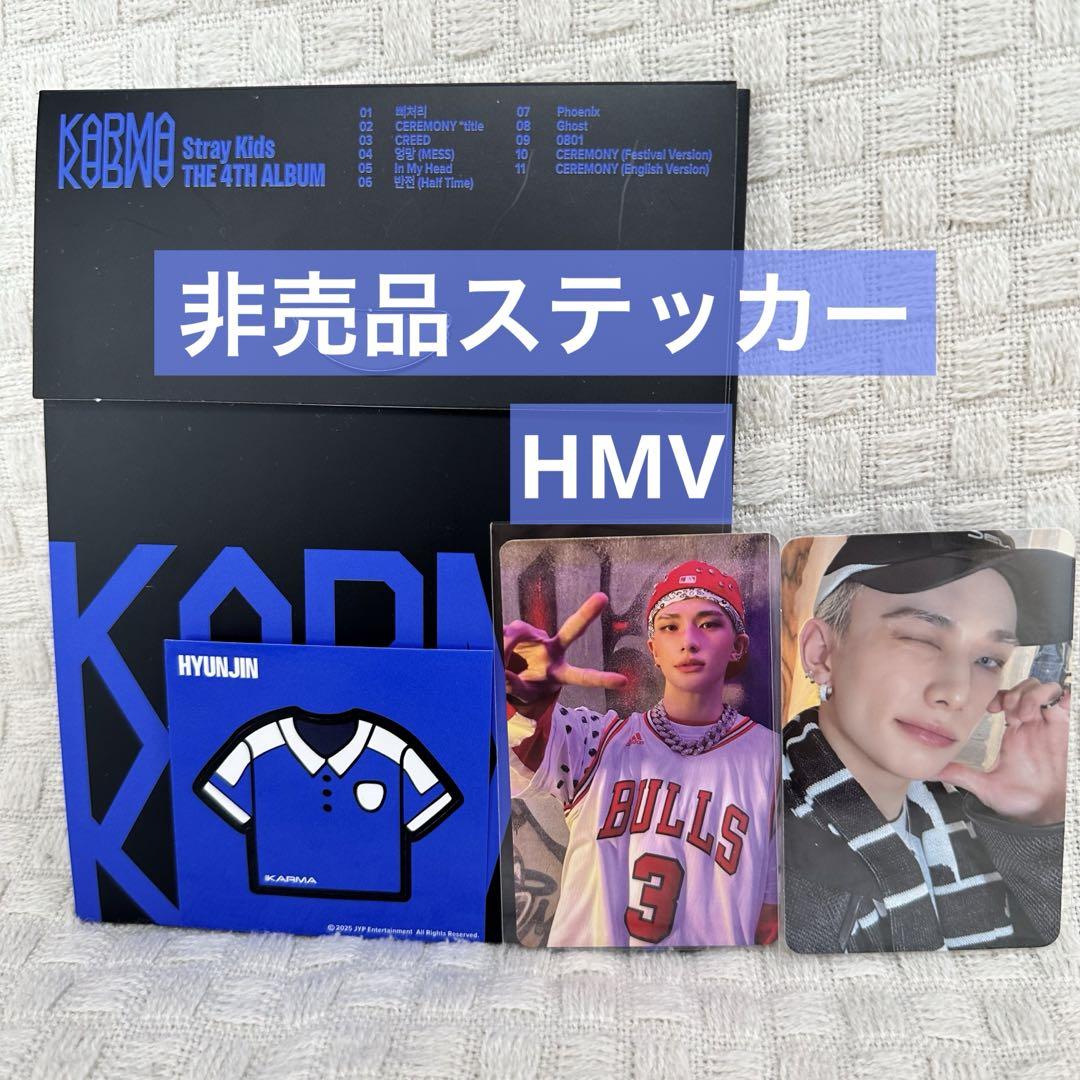 

[USED] straykids KARMA Compact Hyunjin Pop-Up