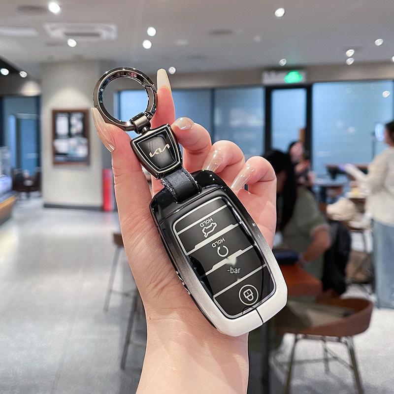 Kia Huanchi KX3/KX4/KX5/KX7 2023 Smart Metal Key Case