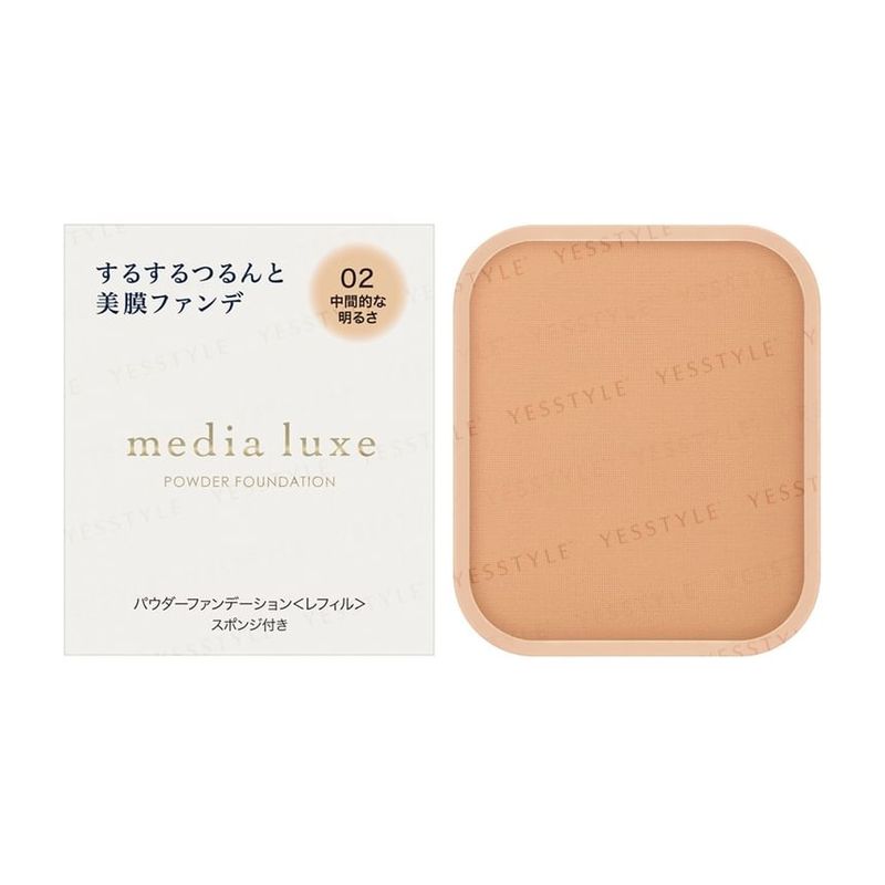 Kanebo - Media Luxe Powder Foundation