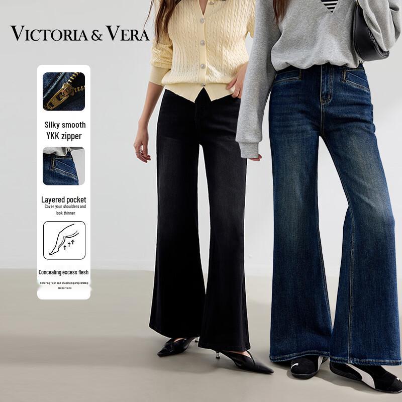 VICTORIA&VERA Women's Elegant Flared Denim Jeans