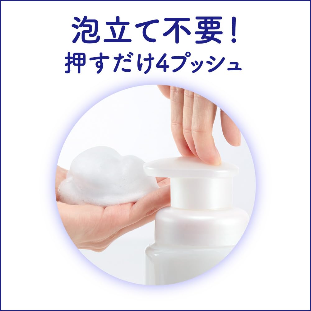 Biore Foaming Cream Makeup Remover Large Capacity Cleansing 355ml Refill, Refill,