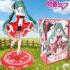 Sale Hatsune Miku Anime Figure Toys Cute Anime MIKU Standing Position PVC Action Figurine Kawaii Cartoon Model Doll