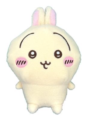 Chii.Kawa Schafwa Plüschtier 2, ca.. 22cm (Hase)