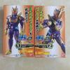 KAMEN RIDER REVICE BY3 CANDY TOY REX GENOME Vice BAT GENOME Live Evil Assembly Model Toys