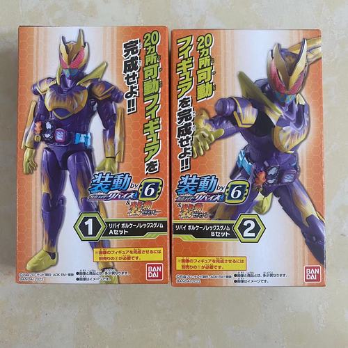 KAMEN RIDER REVICE BY3 CANDY TOY REX GENOME Vice BAT GENOME Live Evil Assembly Model Toys