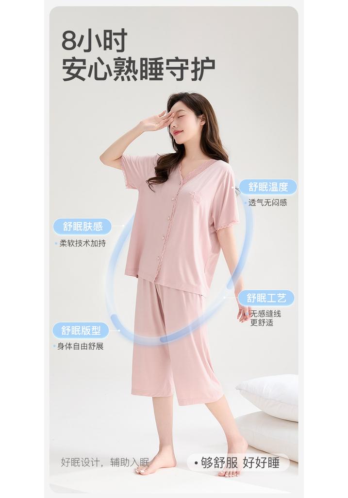 Fenteng [Soft Blended] Summer New Lace V-neck High End Short Sleeve Seven Leg Pants Home Clothes Set Women's Pajamas