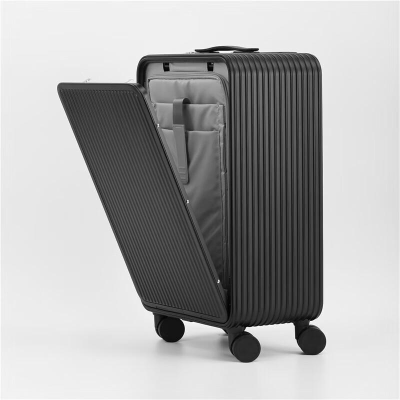 

KIYERSY KYS-LK6818 Multifunction Hardshell Suitcase