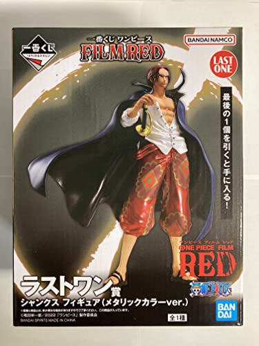 

Ichiban Kuji ONE PIECE FILM RED Last One Award Shanks Figure (Metallic Color Ver.)