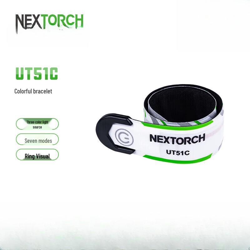 

NEXTORCH UT51 Красно-синий браслет с сигнальным светом для безопасности