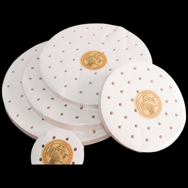 Perforated Non-Stick Steamer Liners