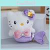 Plush Children Mermaid Toy Soft Fill Backpack Pendant Gift Holiday