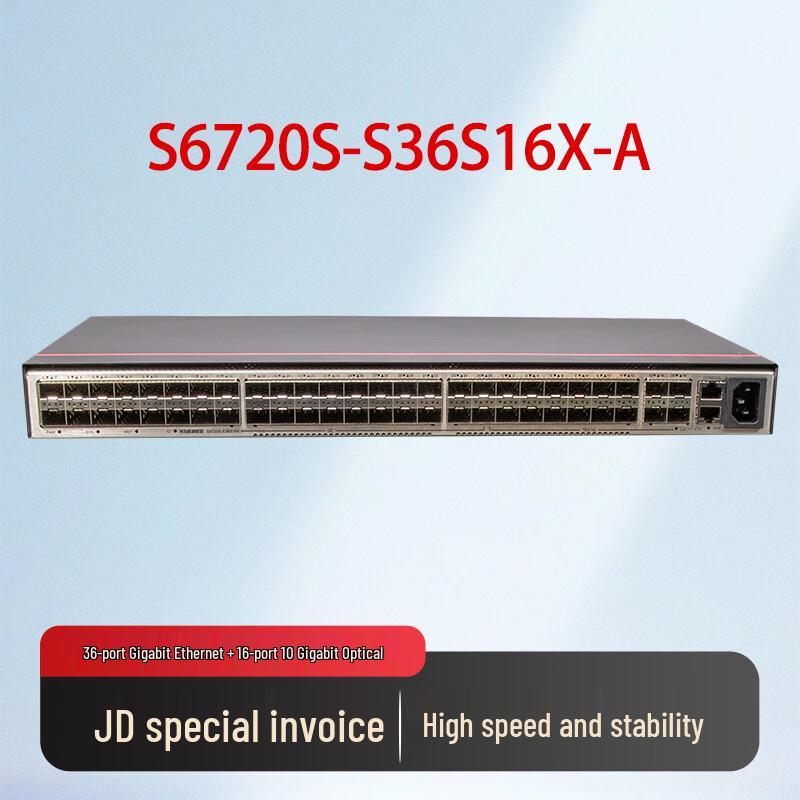 

Huawei S6720S-S36S16X-A 36-Port Gigabit/16-Port 10GE Managed Switch