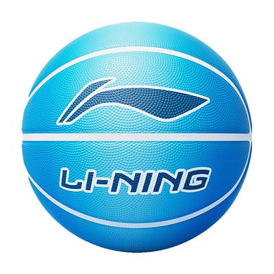 Li-Ning Kids Size 5 Indoor/Outdoor Basketball