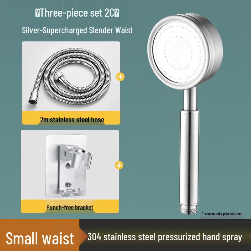 

YY304s 304 Stainless Steel Pressurized Shower Head Twin Pack