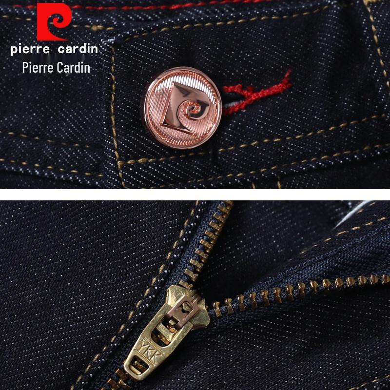 Pierre Cardin Men's Straight Leg Stretch Jeans