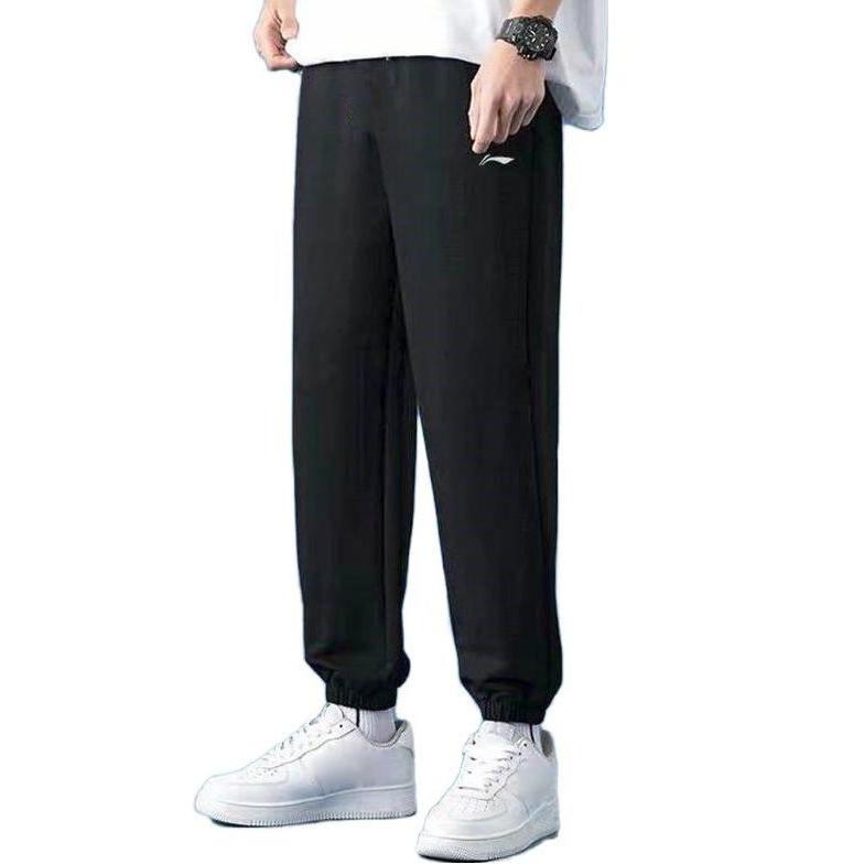 Li-Ning Plain Logo Breathable Lightweight Tapered Knit Sports Pants Men Bottoms Deep-Black AKLT805-1