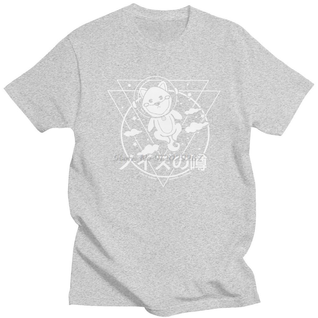 Novelty Tshirt Men Lovely Shiba In Space Tshirt Cotton Tee T Shirt Oneck Casual Japan Dog Lover Tops Gift Mens Clothing