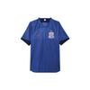 New Nike Soccer Jerseys Men's Campus Royal Blue HF7187-497