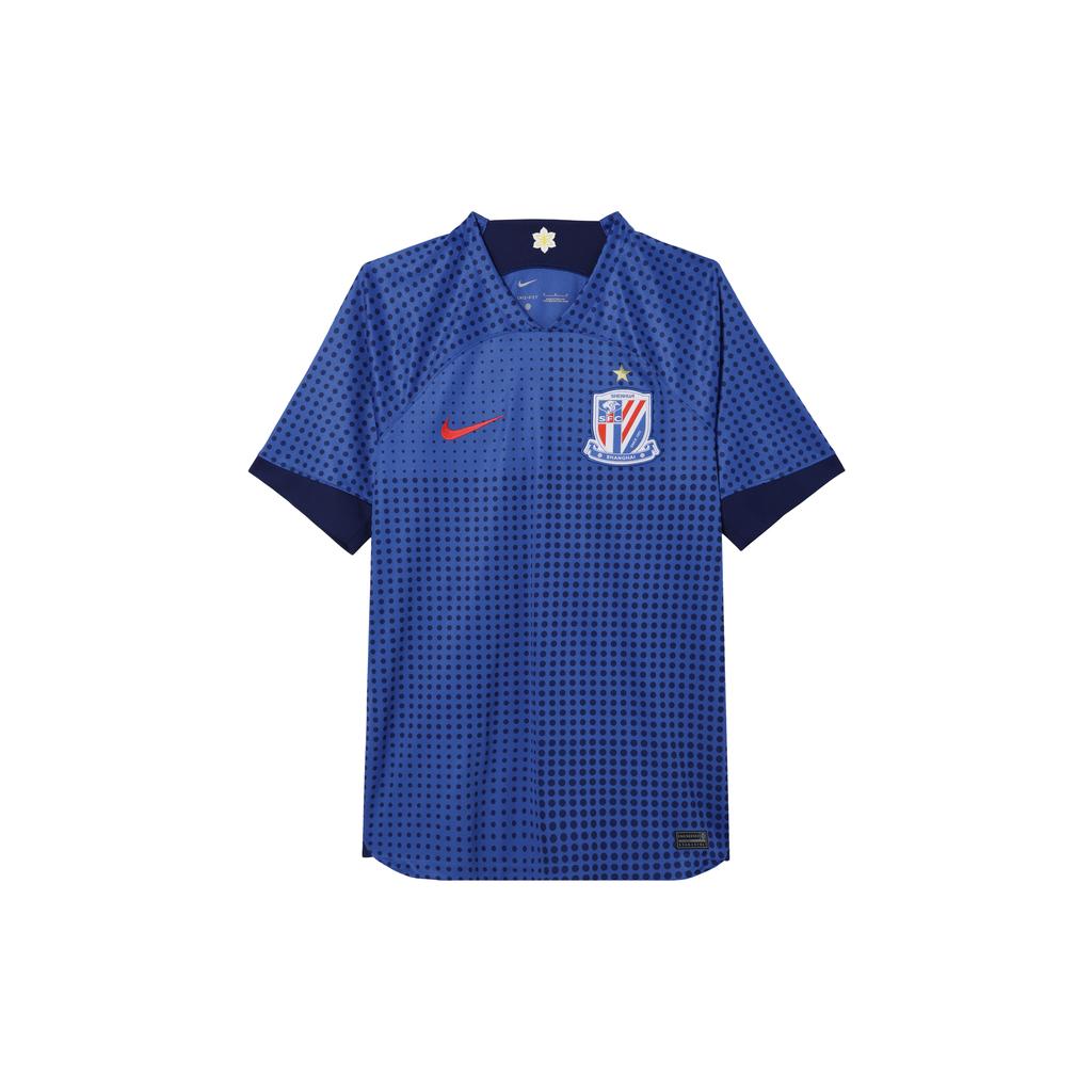 New Nike Soccer Jerseys Men's Campus Royal Blue HF7187-497
