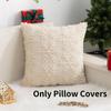 Christmas Tree Snowflake Pillow Cover Plush Throw Pillowcase Winter Home Decor