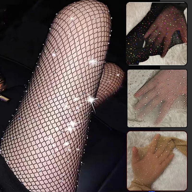 1 Pair Fishnet Diamond Pantyhose for Women Party Tight Sexy Fashion Shiny Net Tights Female Slim Rhinestone Mesh Stocking Tights