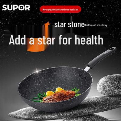 SUPOR Maifan Stein Antihaft-Wok