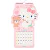 Sanrio 2026 Hello Kitty Paper Wall Wall 622800 Die-Cut Calendar, Calendar, Calendar,