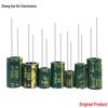 Authentic 400V 82UF Aluminum Electrolytic Capacitor, High Frequency, 18X25, Large Stock Available