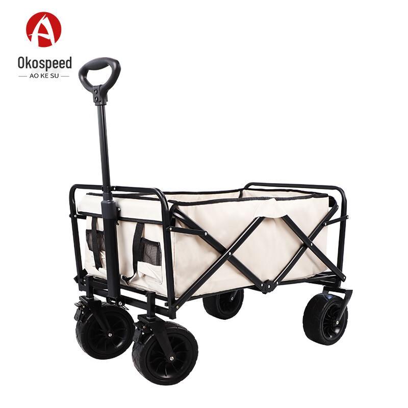 Portable Folding Outdoor Camping Wagon