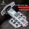 Stainless Steel Hydraulic Damping Cabinet Hinge
