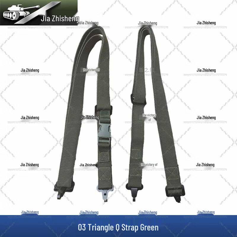 Multifunctional Tactical Triangle Strap