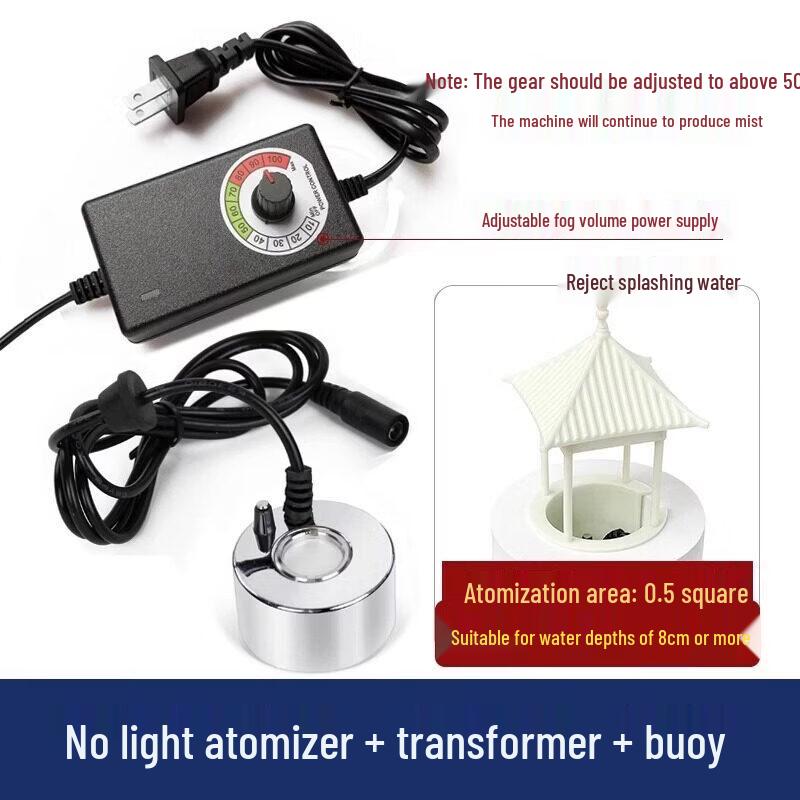 Aokewen Ultrasonic Mist Maker for Water Features