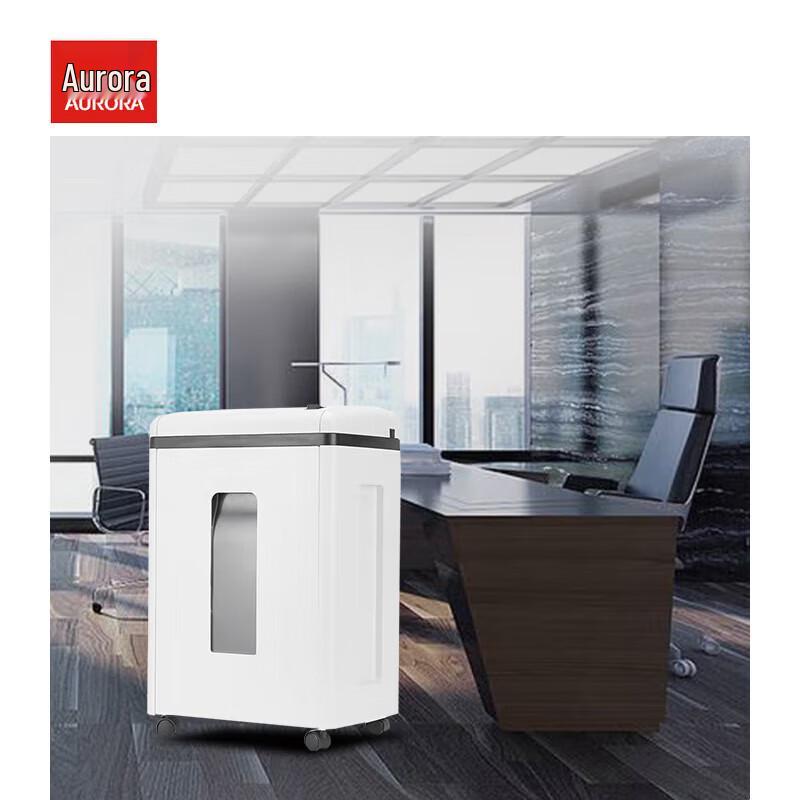 

AURORA AS103CD Commercial 5-Level Security Shredder