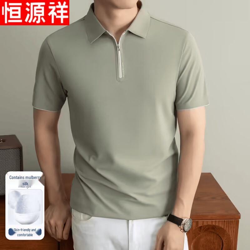 Hengyuanxiang Men s Silk-Linen Blend Polo Shirt 54