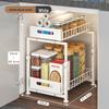 White Kitchen Under-Sink Pull-Out Organizer