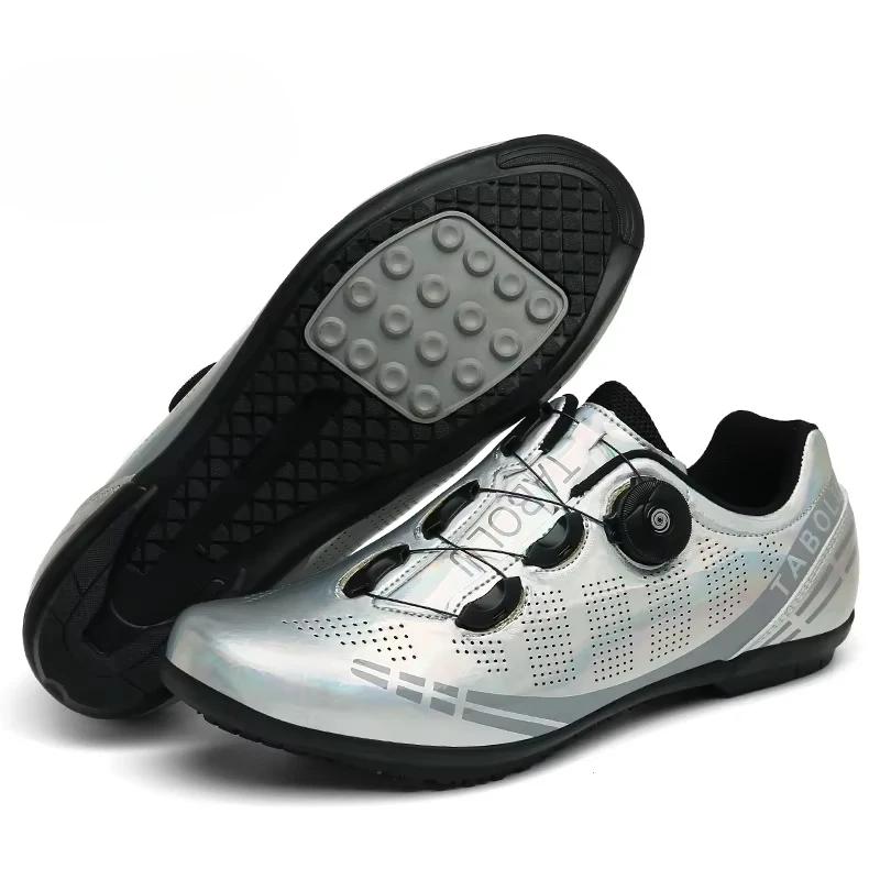Cycling Shoes MTB Men Self-Locking Road Bike Shoes Speed Sneakers Racing Riding Boots Women SPD Pedal Mountain Bicycle Footwear