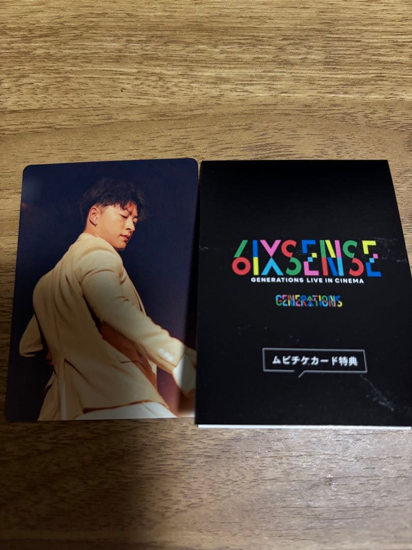 [USED] GENERATIONS 6IXSENSE Movie Ticket Card Bonus: Reo Sano