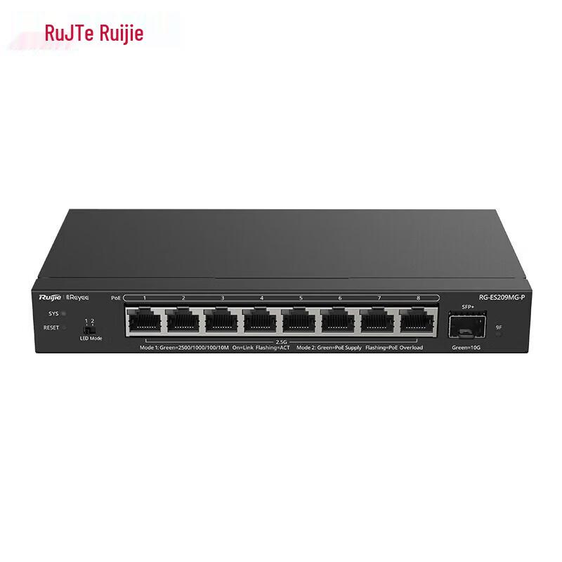 Ruijie RG-ES209MG-P 9-Port 2.5G Managed PoE Switch