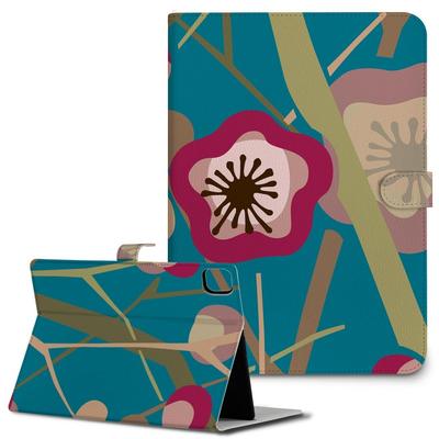 IPad Pro Hoes 2024 Compatibel met iPad Pro Bloemen Japans Groen 11-inch (M4) (5e generatie) 11-inch, Drievoudige standaard, Lichtgewicht, Populair, 010633,