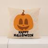 Halloween Funny Pillow Cover Short Plush Pumpkin Print Cushion Indoor Holiday Decoration Sofa Cushion