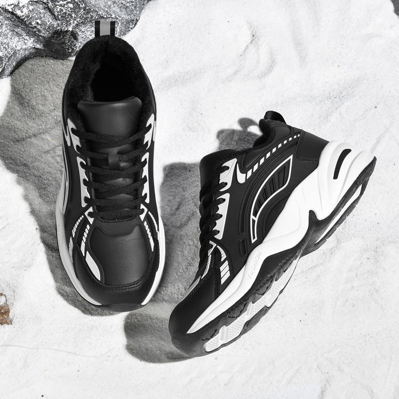 Men Sneakers Big Size 39-48 Thick Soled Height Increasing Low Cut Casual Shoes New Durable Comfort Comfort Cushioned Work Shoes