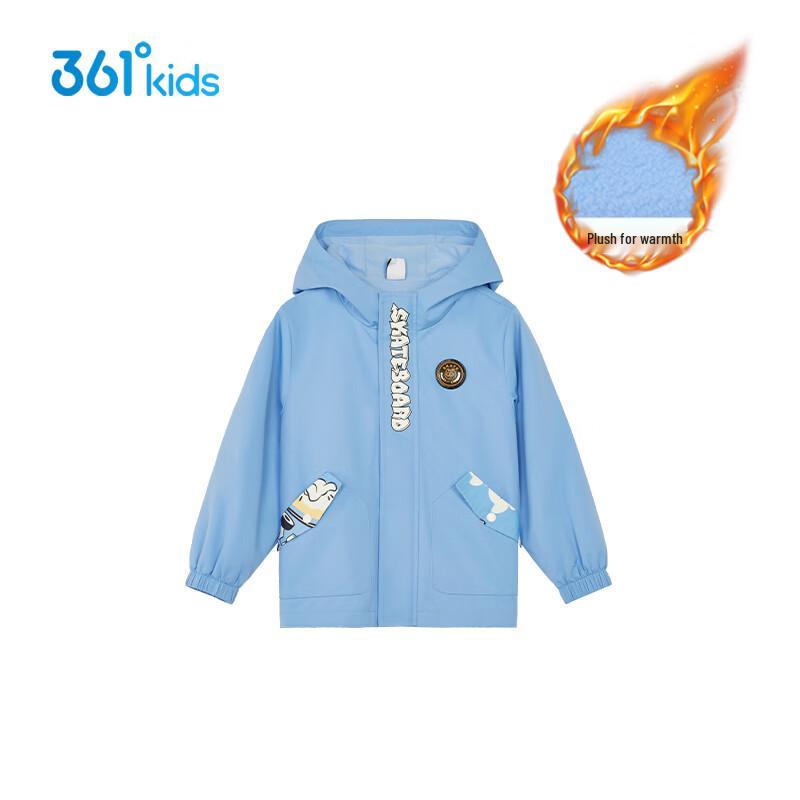 361° Boys Toddler Winter Hooded Padded Jacket K52444611 110cm