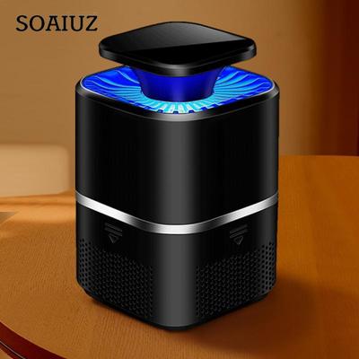 In Stock Electric Shock Mosquito Killer Lamp USB Fly Trap Zapper Insect Killer Repellent Anti Mosquito Trap For Bedroom